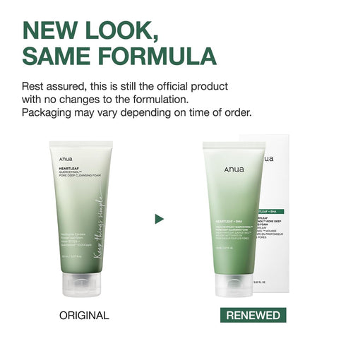 anua heartleaf quercetinol pore deep cleansing foam, gentle exfoliation, hydrating finish, 150ml/5.07 fl.oz, facial cleanser
