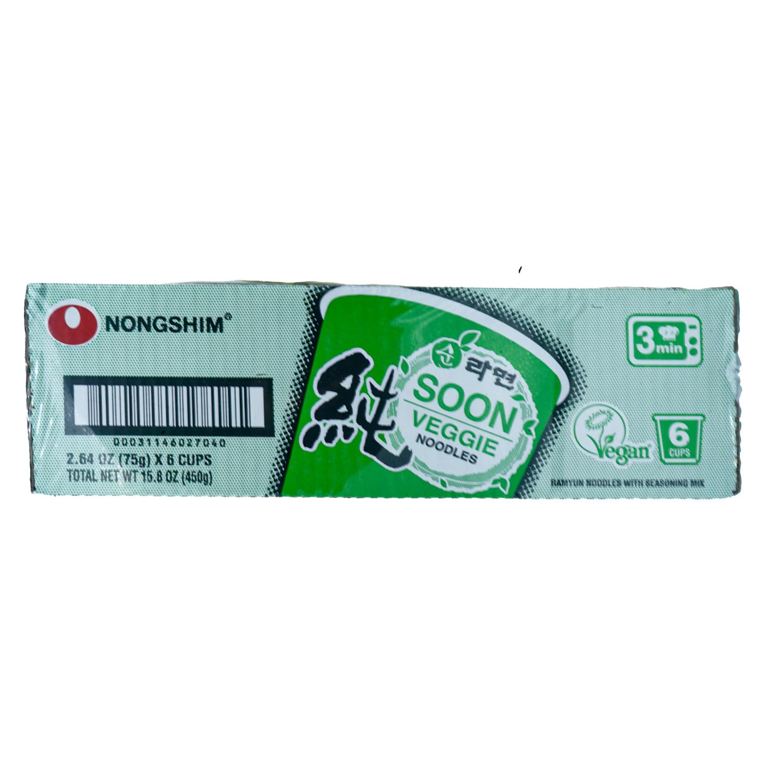 Nongshim Soon Cup Noodle Soup Veggie 2.6 Ounce Pack of 6, vegan, microwaveable, value pack