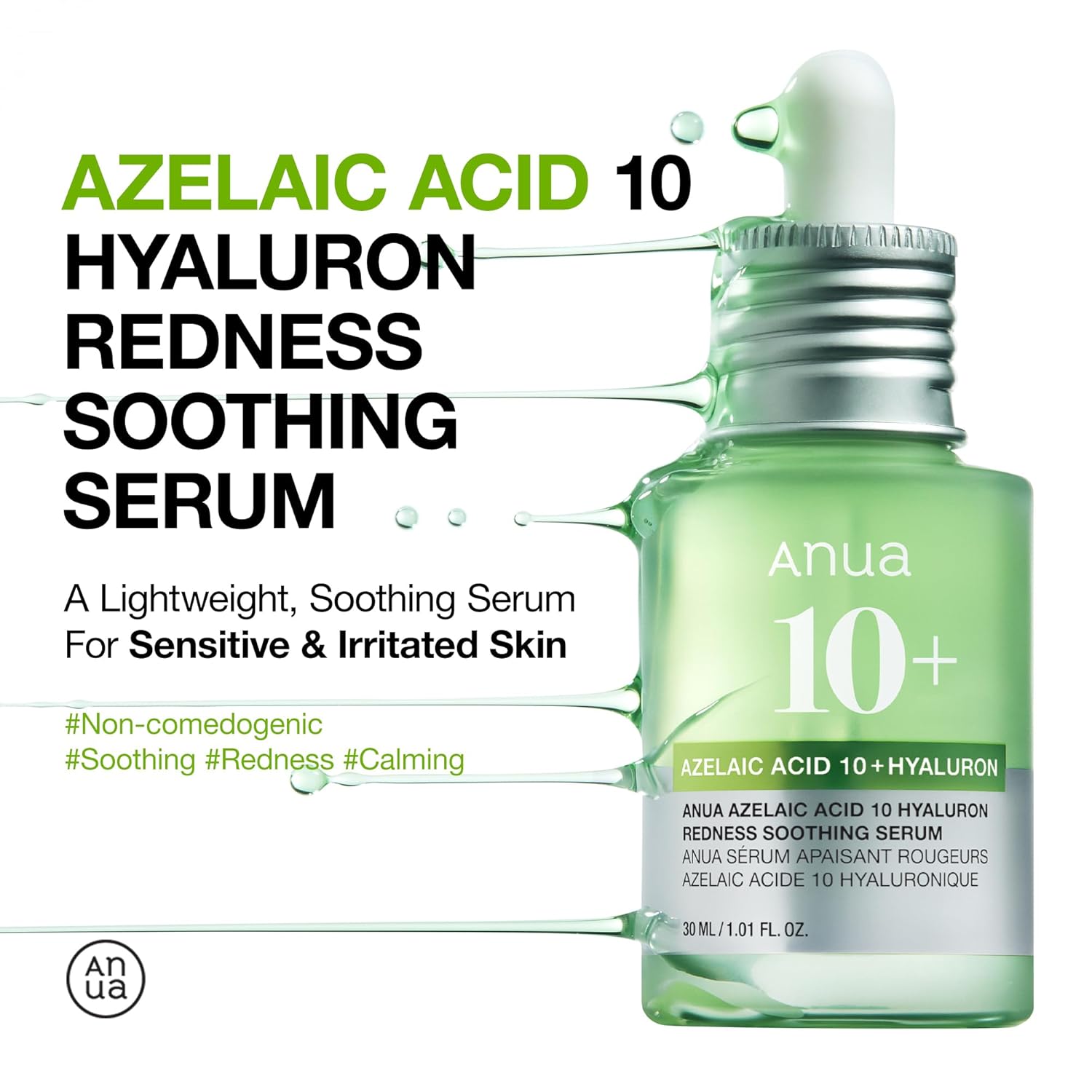 anua azelaic acid 10 hyaluron redness soothing serum for sensitive skin, korean skincare, vegan, 30ml, 1.01 fl oz.