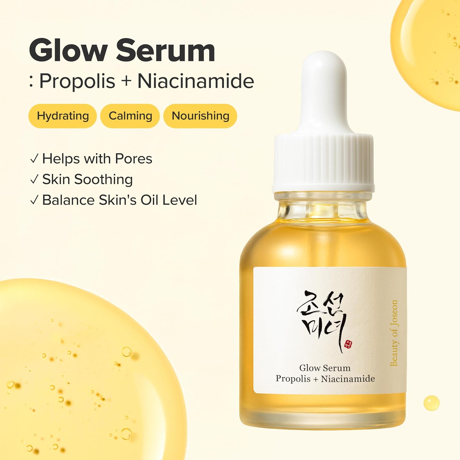 Beauty of Joseon 30ml Propolis and Niacinamide Hydrating Facial Serum for Uneven Skin Tone