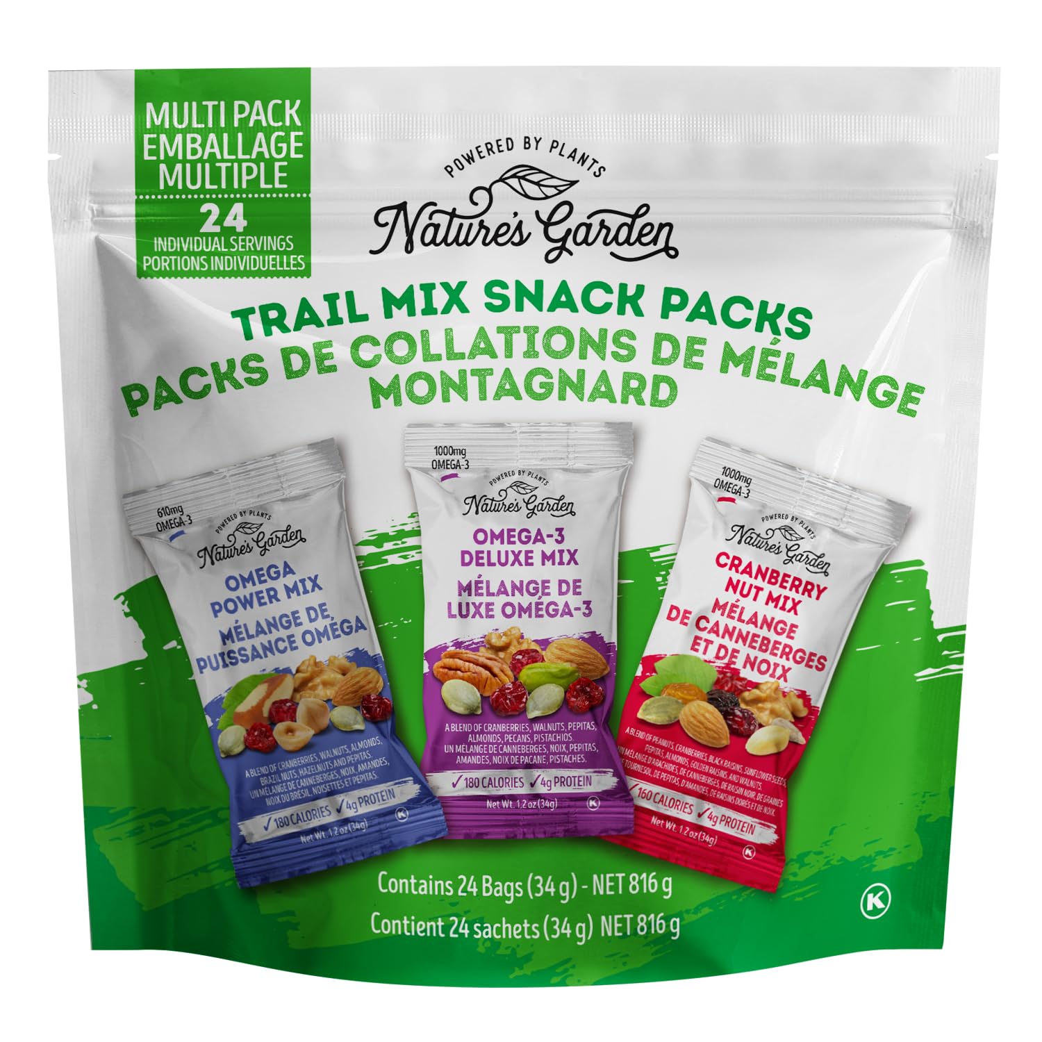 natures garden healthy trail mix snack pack (28.8 oz, vegan, gluten-free)