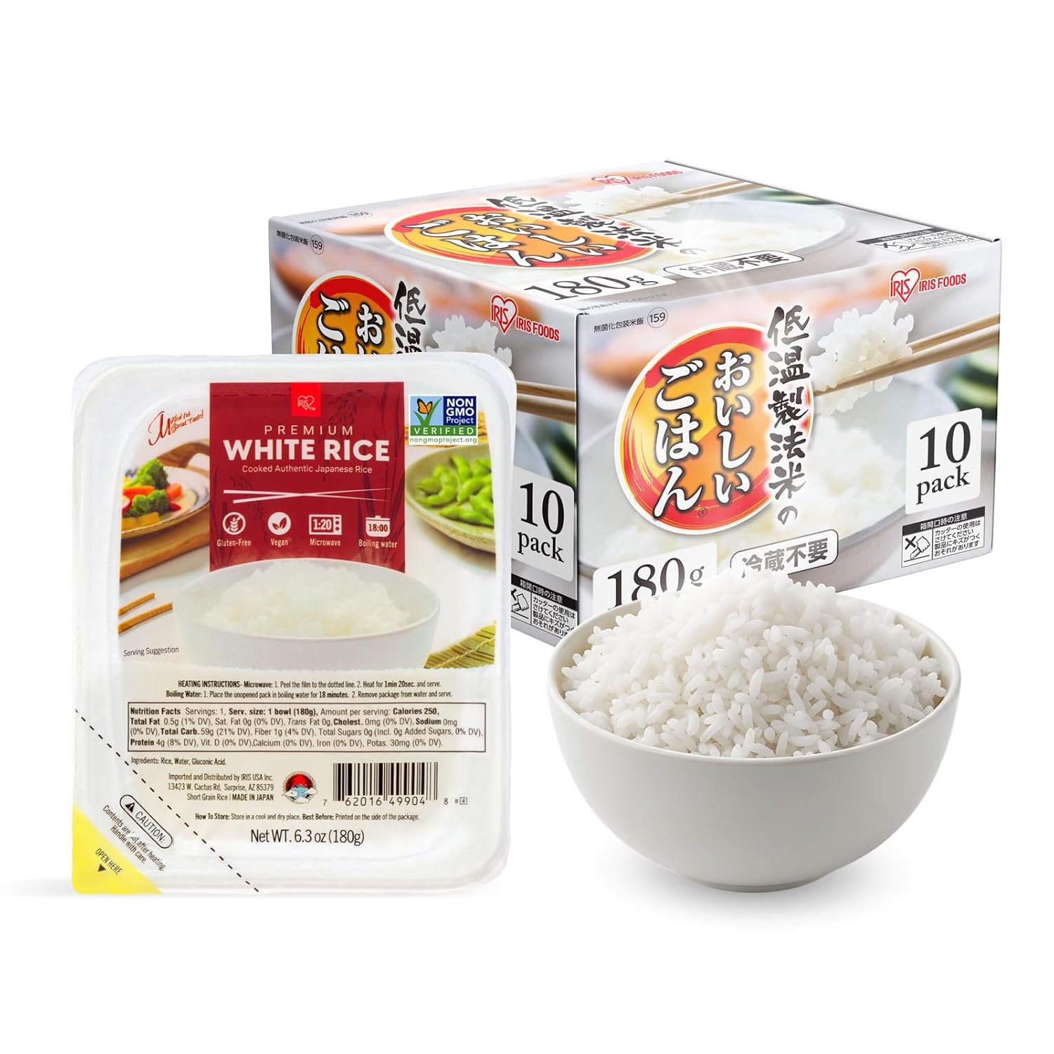 iris usa microwave sushi sticky rice, 10 pack, non-gmo gluten free vegan, grown polished and packed in japan