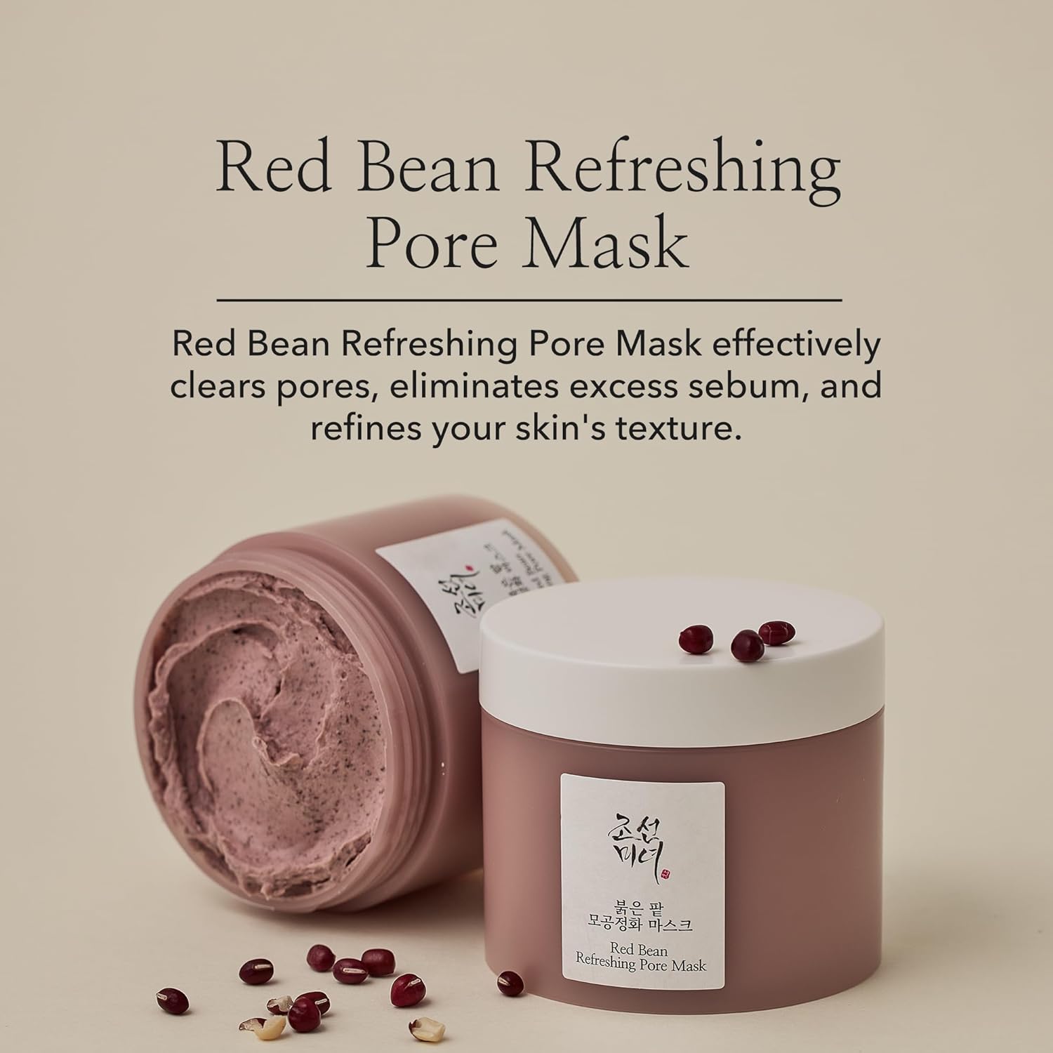 Beauty of Joseon red bean pore refreshing mask mud cream hydrating wash off pack 140ml for men and women skin care
