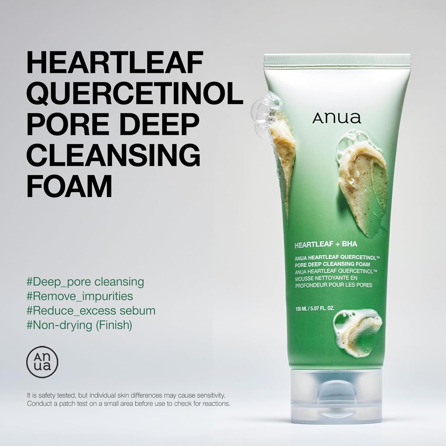 anua heartleaf quercetinol pore deep cleansing foam, gentle exfoliation, hydrating finish, 150ml/5.07 fl.oz, facial cleanser