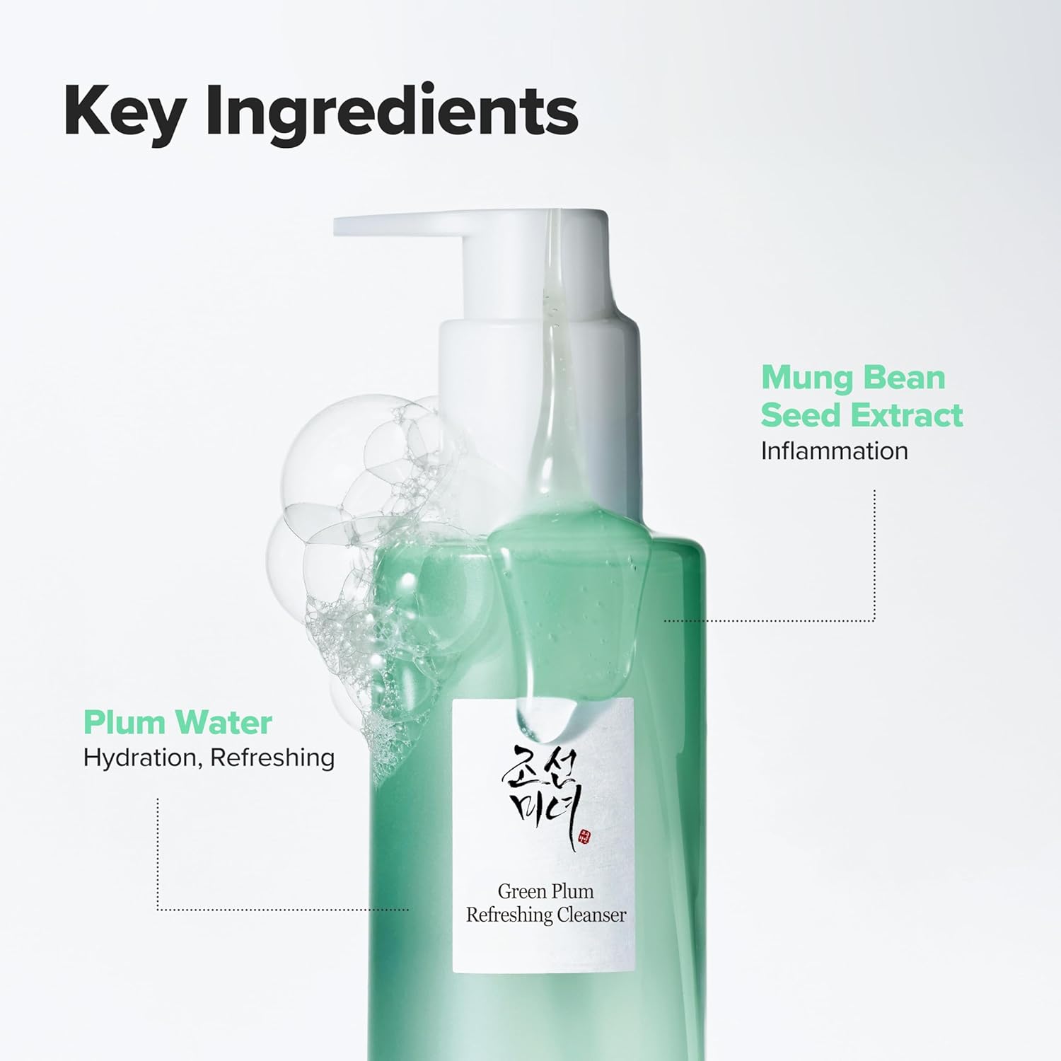 Beauty of Joseon Green Plum Refreshing Deep Pore Cleanser, 3.38 fl.oz, 100ml Korean Skincare for All Skin Types
