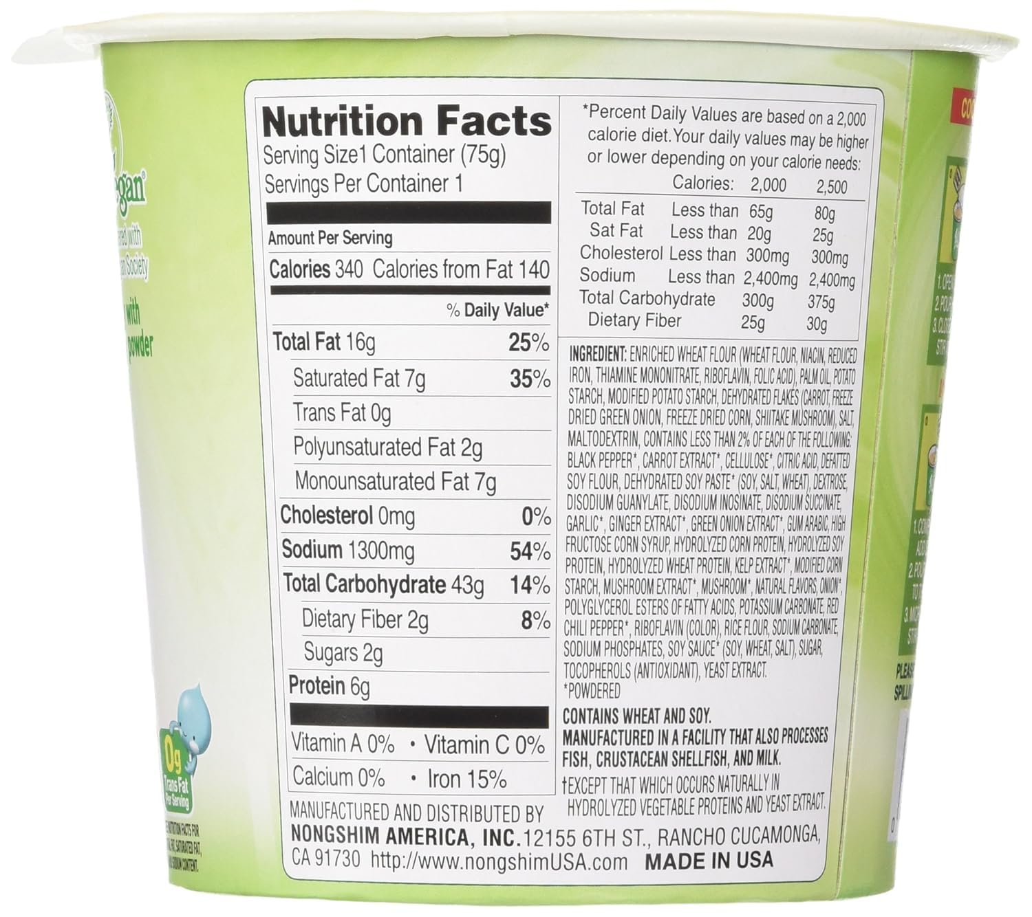 Nongshim Soon Cup Noodle Soup Veggie 2.6 Ounce Pack of 6, vegan, microwaveable, value pack