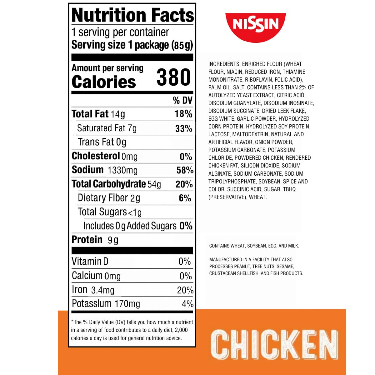 Nissin chicken flavor Top Ramen instant noodle soup 3 oz in pack of 24 for on the go meals