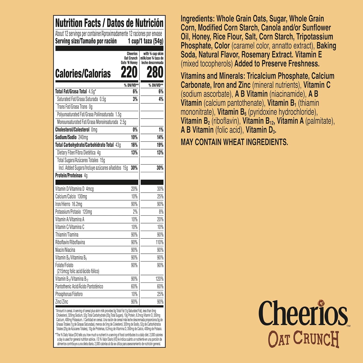 Cheerios Oat Crunch Oats 'N Honey Breakfast Cereal, 24 oz Family Size, Whole Grain, Multigrain