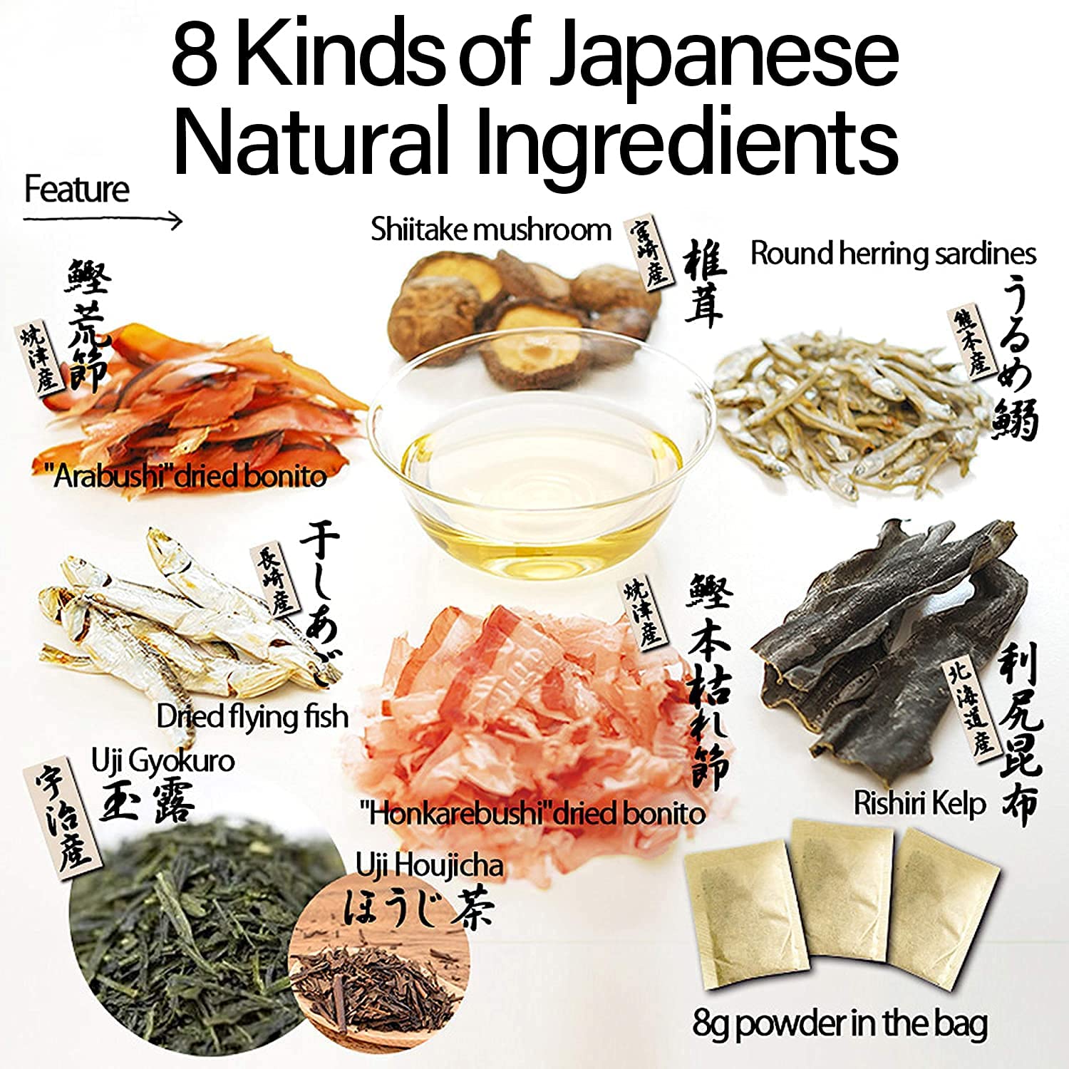 chaganju dashi stock ramen broth miso soup udon shabu shabu hot pot soup base authentic japanese umami dashi