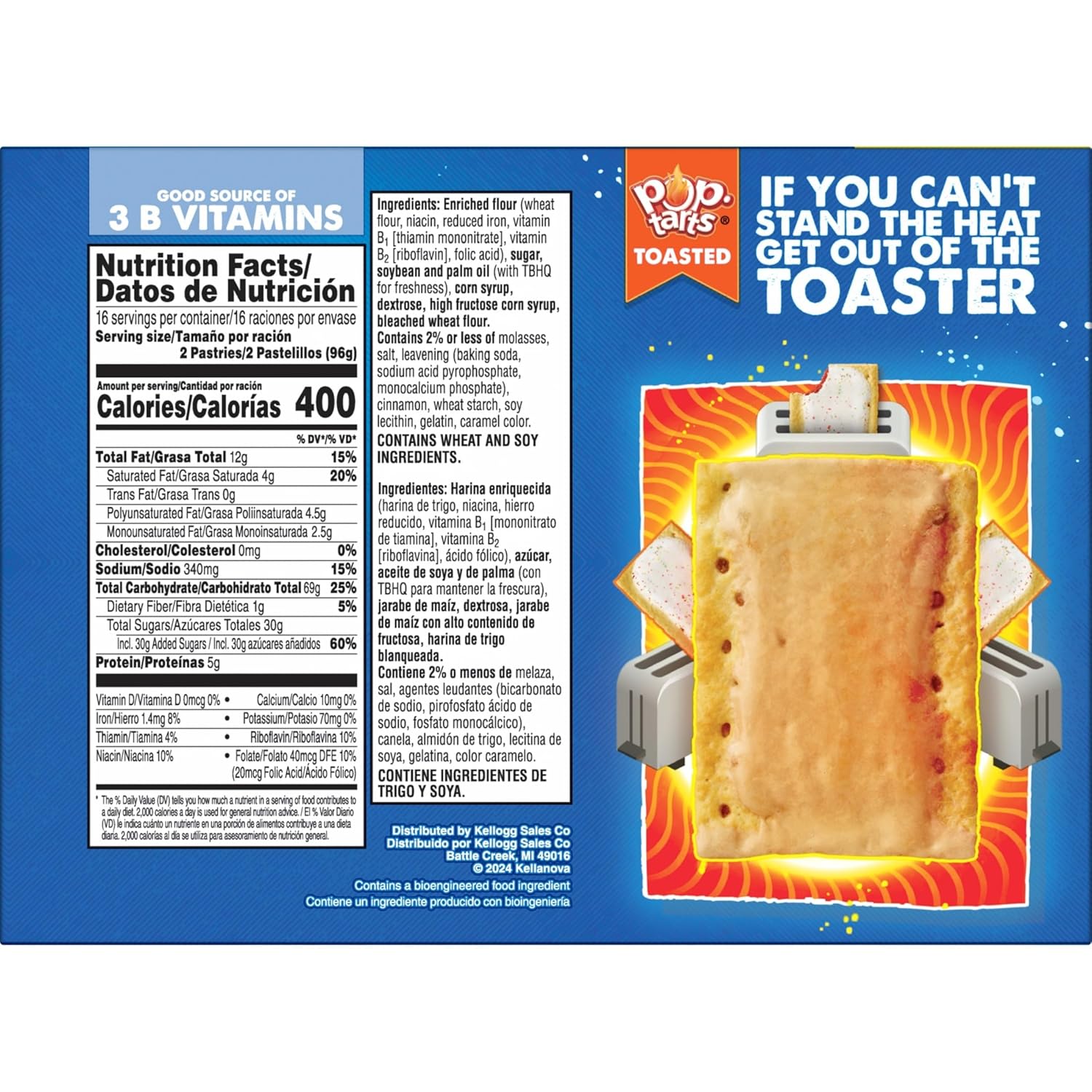 frosted brown sugar cinnamon pop-tarts breakfast snacks family pack 32 count
