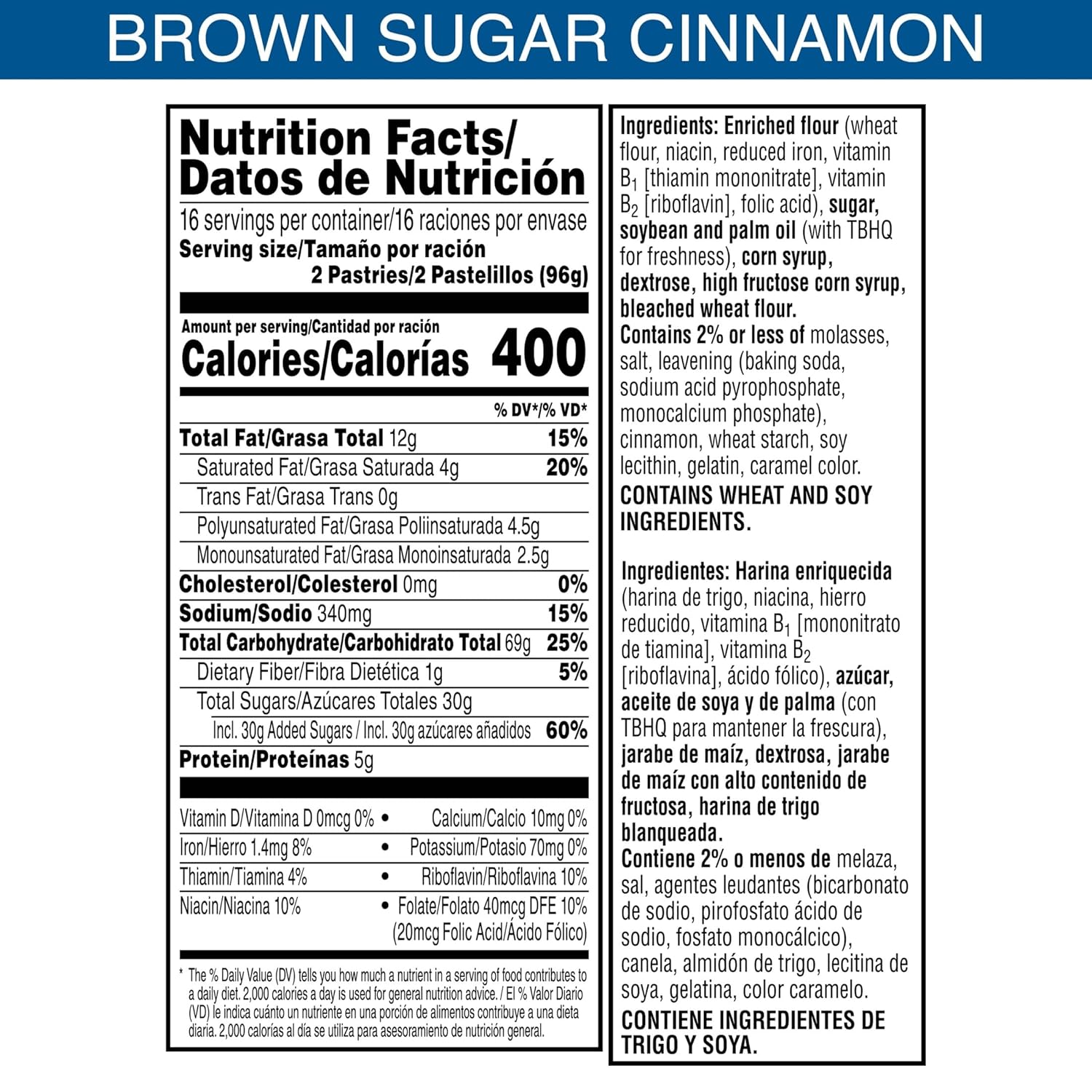 frosted brown sugar cinnamon pop-tarts breakfast snacks family pack 32 count