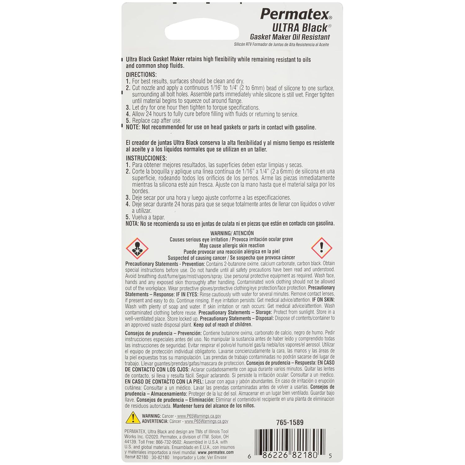 Permatex 82180 Ultra Black Maximum Oil Resistance RTV Silicone Gasket Maker, Sensor Safe and Non-Corrosive, for High Flex and Oil Resistant Applications 3 oz