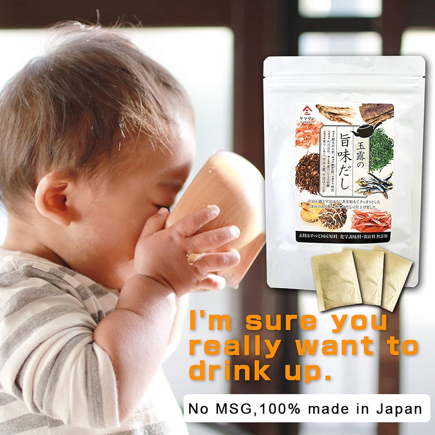 chaganju dashi stock ramen broth miso soup udon shabu shabu hot pot soup base authentic japanese umami dashi