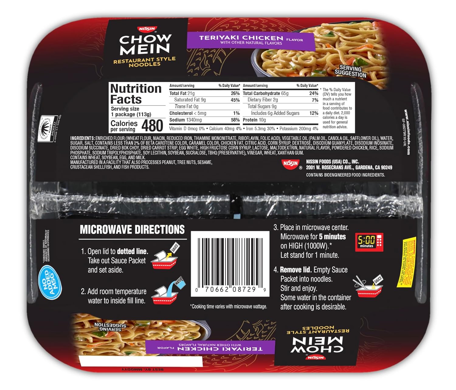 nissin chow mein noodles teriyaki chicken pack of 8 4 ounce servings