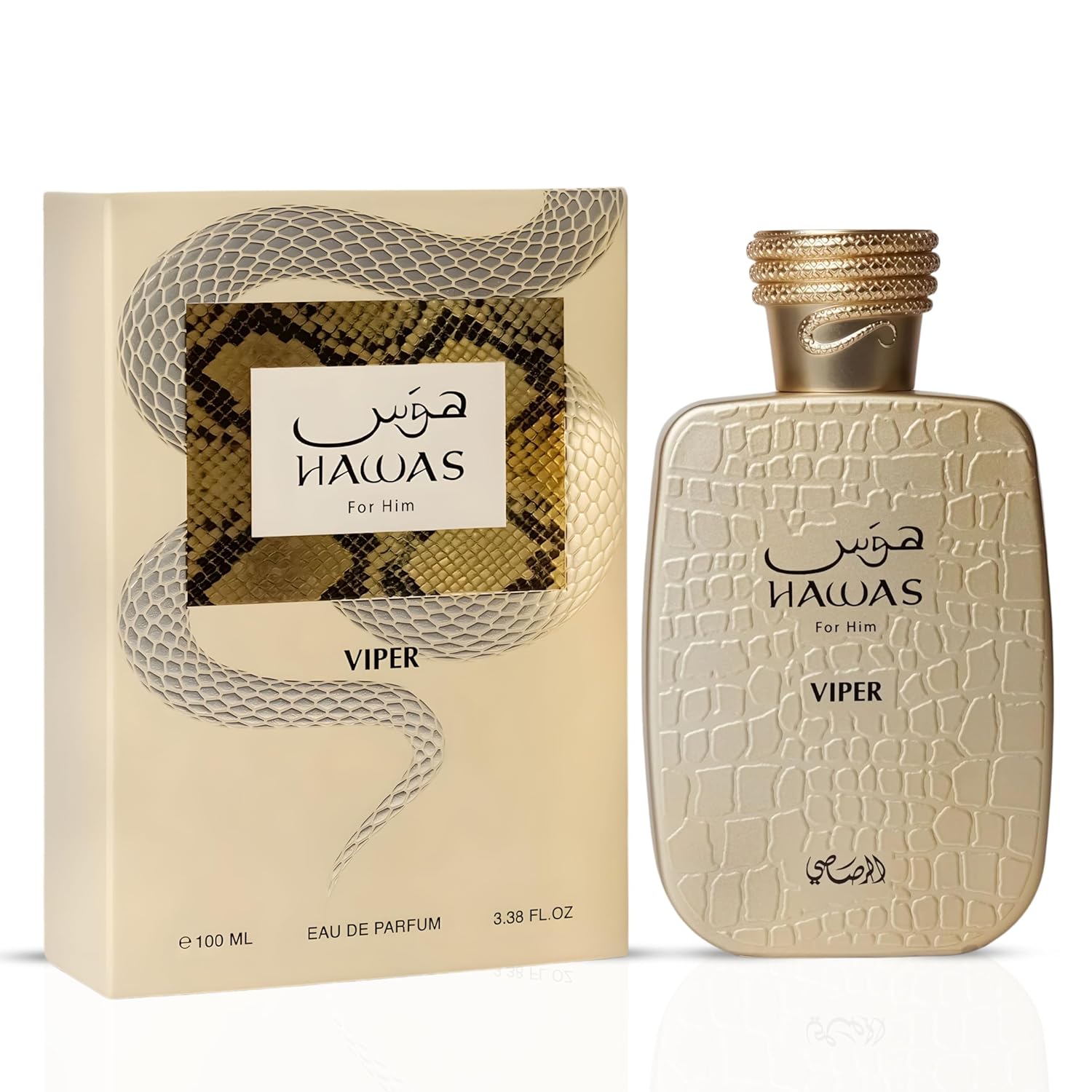 rasasi hawas for men eau de parfum spray 100ml 3.4 oz long lasting arabian perfume for men