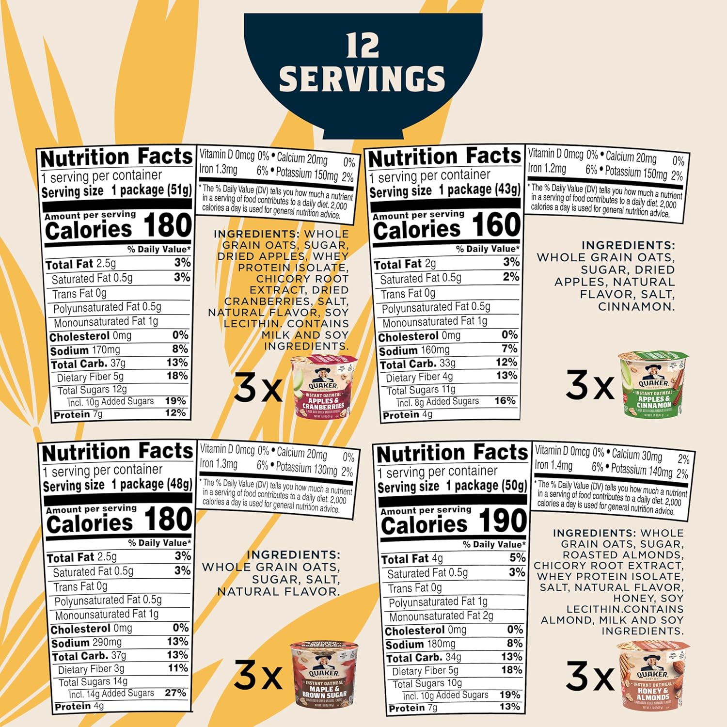 Quaker instant oatmeal express cups, 4 flavor variety pack, 1.76 oz, pack of 12