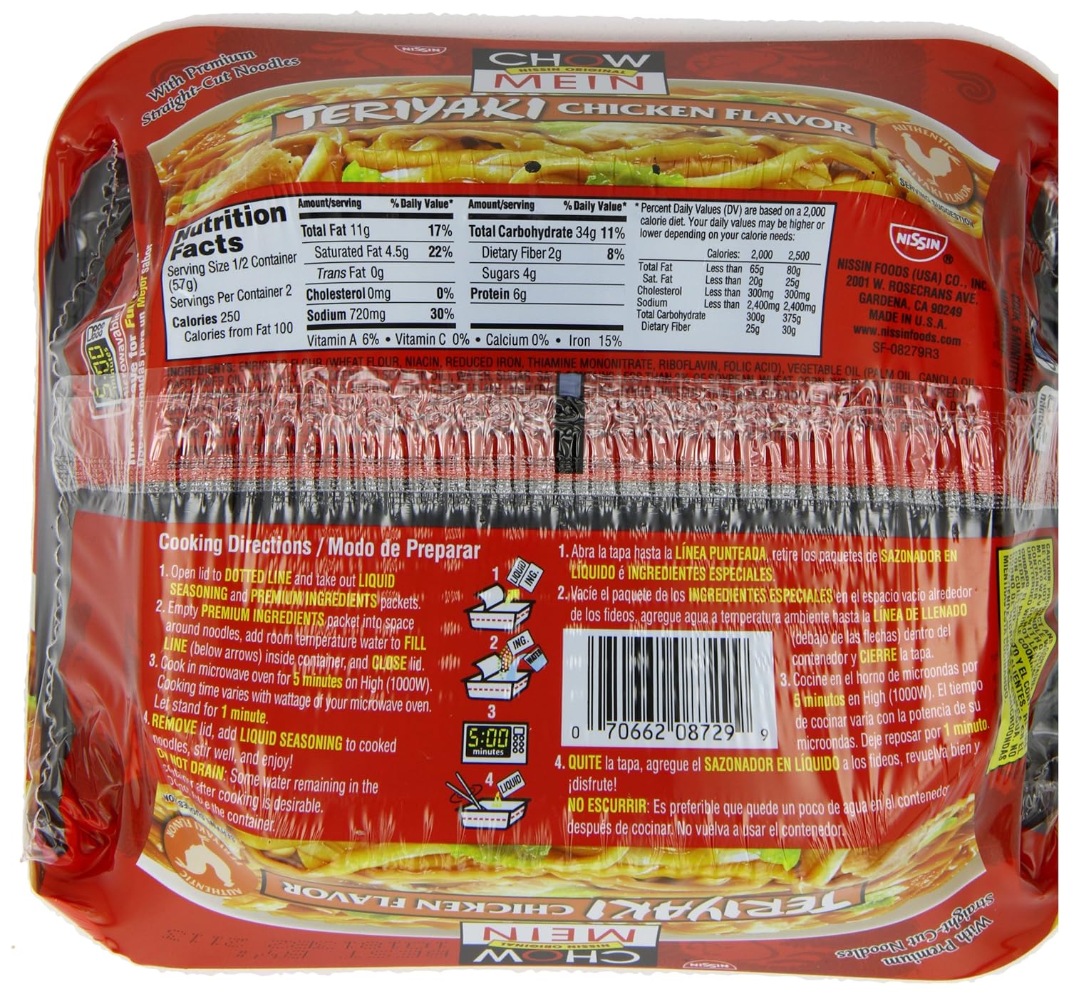 nissin chow mein noodles teriyaki chicken pack of 8 4 ounce servings